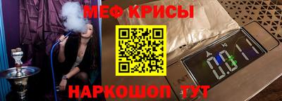 прущие грибы Новодвинск
