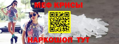 Альфа ПВП Новозыбков