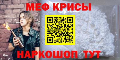 Альфа ПВП Новозыбков