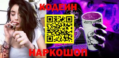 Альфа ПВП Новозыбков