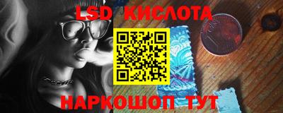 Альфа ПВП Новозыбков