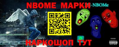 Альфа ПВП Новозыбков