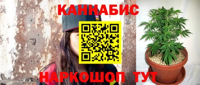наркотики Новокубанск