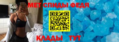 наркотики Новокубанск