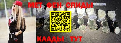 прущие грибы Новодвинск