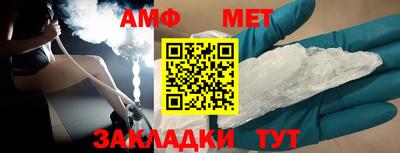 прущие грибы Новодвинск