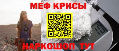 Альфа ПВП Новозыбков