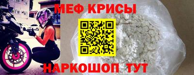 Альфа ПВП Новозыбков