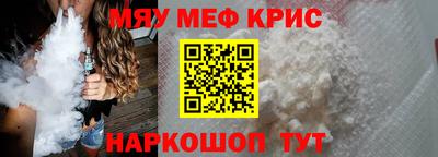 Альфа ПВП Новозыбков