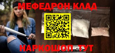 Альфа ПВП Новозыбков