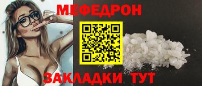 Альфа ПВП Новозыбков